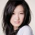 小菊 扮演者 王仲欣
