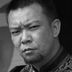 草上飞 扮演者 巴赫