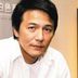 明高 扮演者 戴立忍