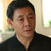 张向东 扮演者 李光复