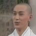 直树的外公 扮演者 关聪
