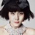 奇承娘 扮演者 河智苑、玄升玟