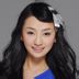 英萝 扮演者 刘玫麟