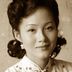杨清灵 扮演者 黄丽娅