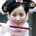 大嫂妈 扮演者 张萍萍