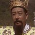 周延儒 扮演者 张英才