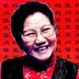 车迟国王后 扮演者 赵丽蓉