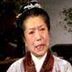 高老太 扮演者 高玉倩