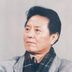 菩提祖师 扮演者 关云阶