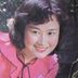 金圣宫娘娘 扮演者 詹萍萍