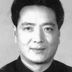 托塔天王 扮演者 王玉立