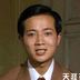 玉华州三太子 扮演者 杨斌