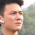 童子 扮演者 吕王青