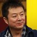 地藏王 扮演者 程力栋