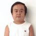 五庄观土地 扮演者 张伸