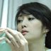 黑蛛精 扮演者 孟广美