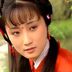 康家小姆妈 扮演者 陈剑月