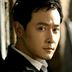 徐文修 扮演者 邱心志