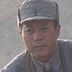 孔捷 扮演者 由力