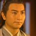 小田 扮演者 卓凡