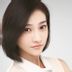 莉香 扮演者 白柳汐