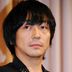 美知留的丈夫 扮演者 大森南朋