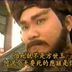王朝 扮演者 曾赞安