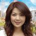 长谷川志麻 扮演者 饭岛直子