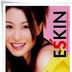 朱太 扮演者 陈靖允3