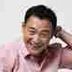 金老二 扮演者 朱家三