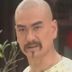耿绍南 扮演者 刘克勉