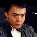 林冲 扮演者 闻洋