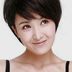 窦婉茹 扮演者 黄曼