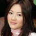 古香云 扮演者 夏志珍