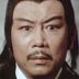 沈封 扮演者 薛汉