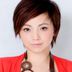 白玉琴 扮演者 邓萃雯