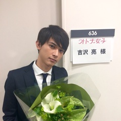 佐野纯太 扮演者 吉泽亮