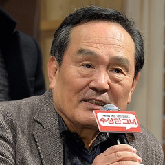 金鲁甲 扮演者 朴仁焕