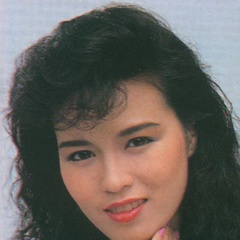 龙妻 扮演者 梁洁华