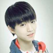 夏常安 扮演者 王俊凯