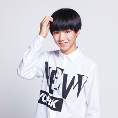 李想 扮演者 王俊凯