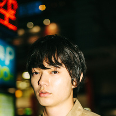 鸭川嘉郎 扮演者 染谷将太