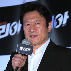 俞原国 扮演者 金应洙