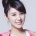曾妻 扮演者 袁心冉