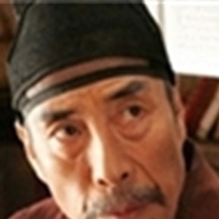 郑会长 扮演者 金基贤