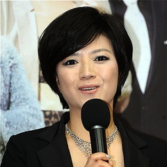 李庆熙 扮演者 朴顺天