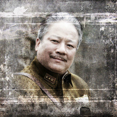 顾父 扮演者 赵志君