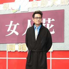 秦守业 扮演者 陈俊生