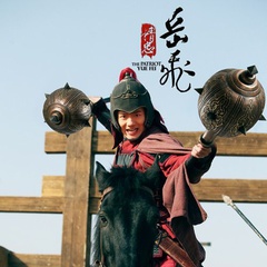 李文彬 扮演者 周斌