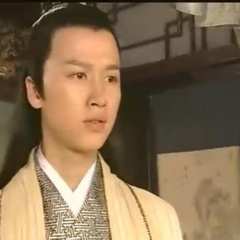 张俊 扮演者 史晓嵩